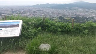 四王寺山　岩屋城跡からの眺め