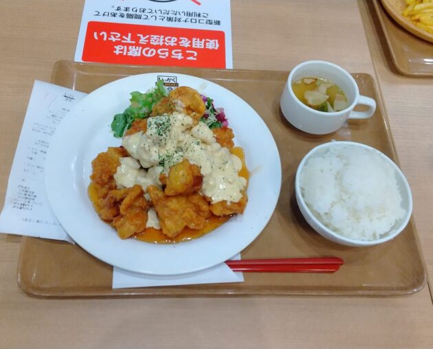 いっかく食堂　チキン南蛮定食(チキン10個)　1078円