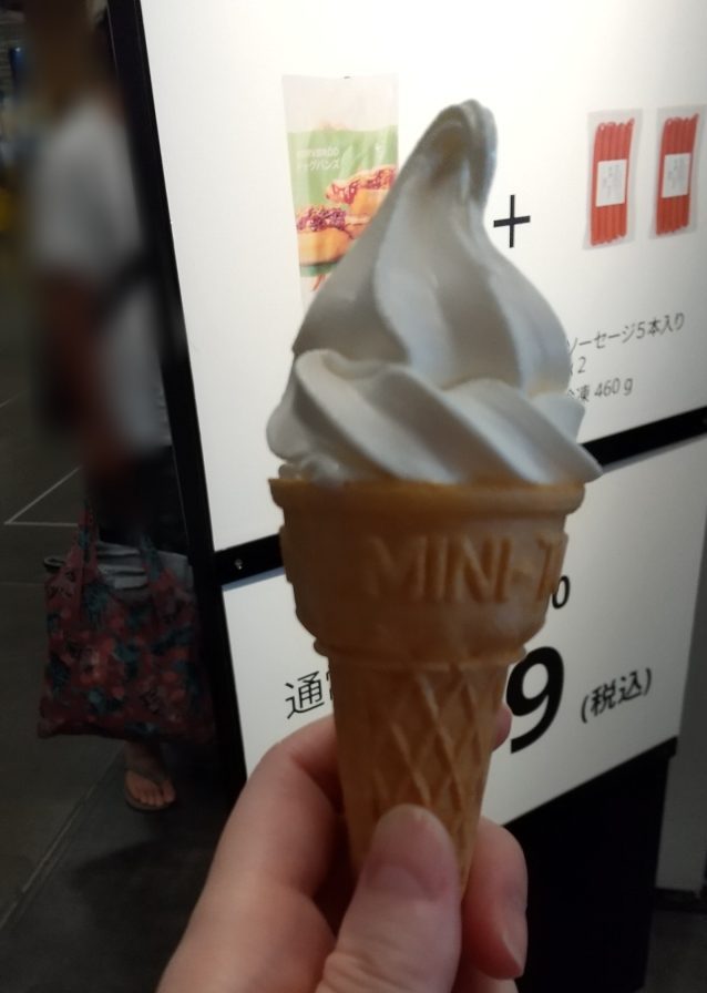 IKEAのソフトクリーム 50円