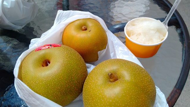 フルトリエ 中村果樹園 収穫した梨と、梨のかき氷