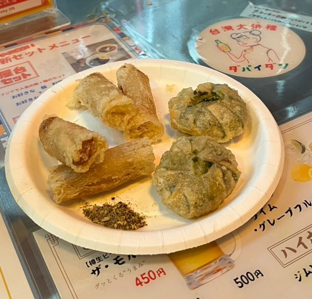 da pai dang105福岡天神店 焼き小籠包＆台湾料理＆2H飲み放題】3000円 ニラ饅頭、春巻き？