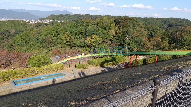 大野城いこいの森　中央公園　ローラーすべり台