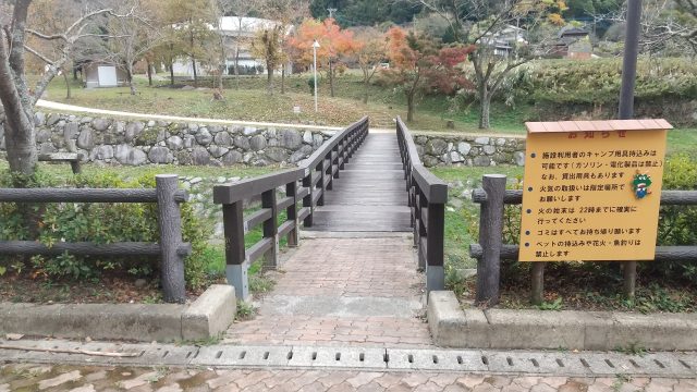 大根地山 登山ルート