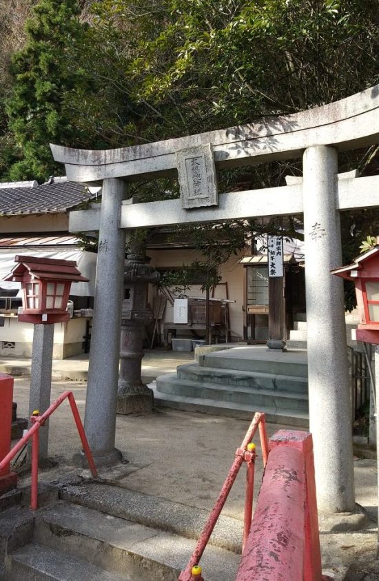 大根地神社