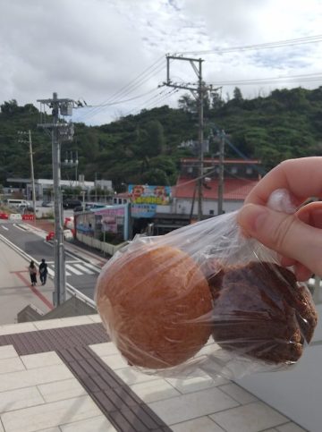 沖縄　道の駅許田　琉球銘菓三矢　