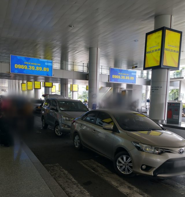 ベトナム ハノイ ノイバイ国際空港