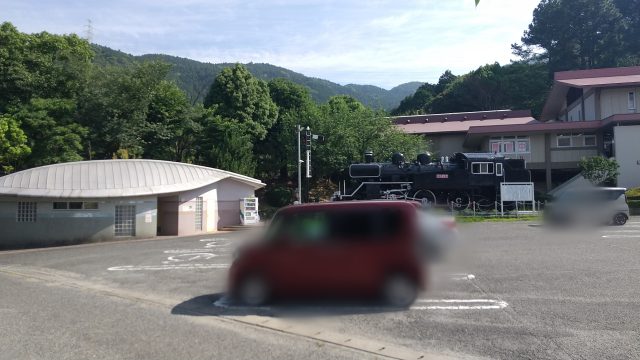 若杉山 登山口 トイレ