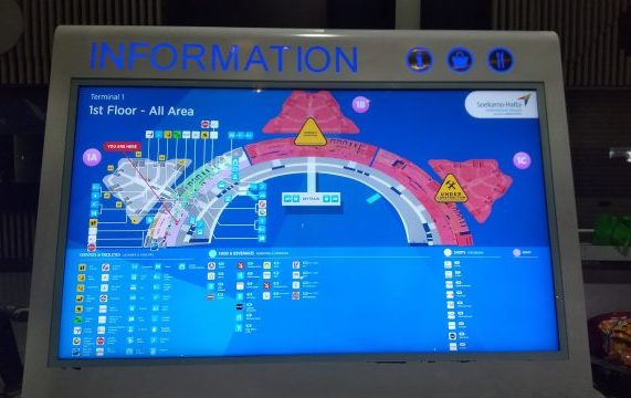 ジャカルタ スカルノハッタ国際空港　ターミナル1 地図