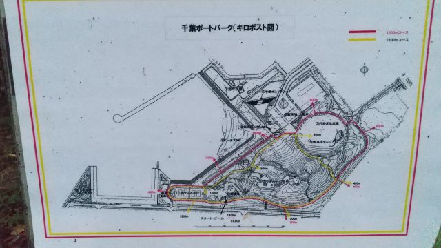 千葉ポートパーク ランニングコースマップ