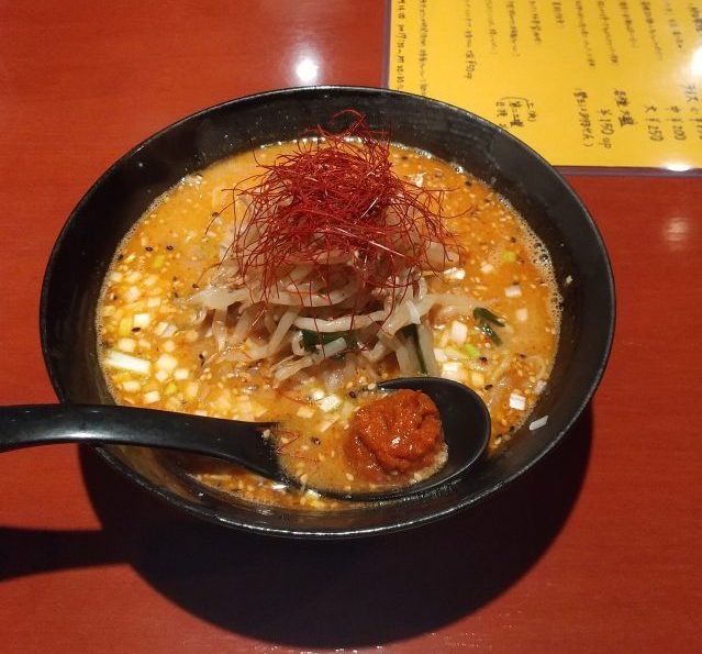 陽華楼 殺人担々麺 900円