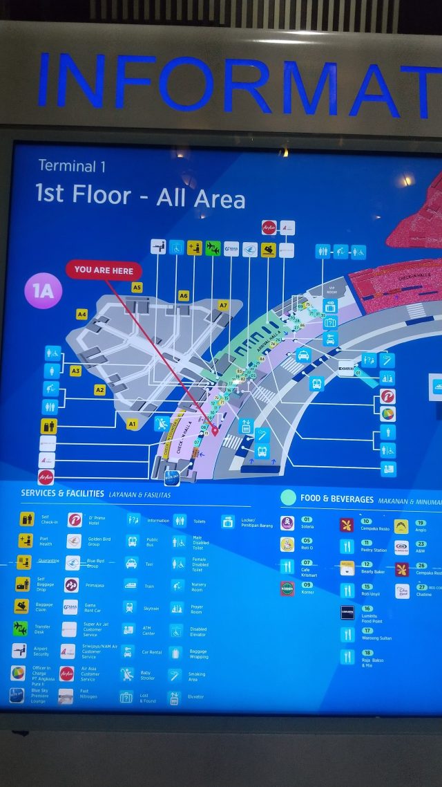 ジャカルタ スカルノハッタ国際空港　ターミナル1A 地図