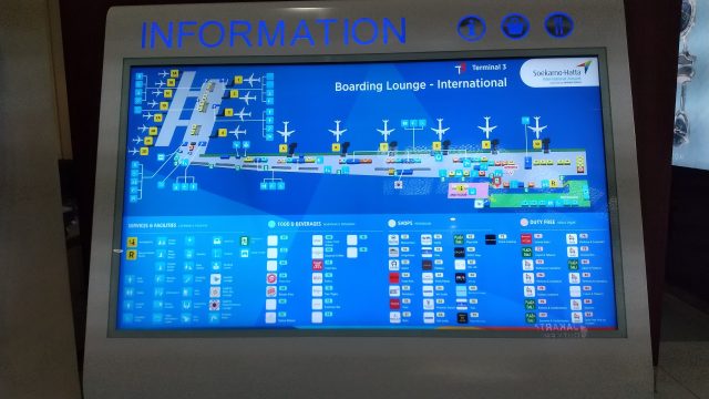 インドネシア ジャカルタ スカルノハッタ空港 国際線出発ロビー インフォメーション