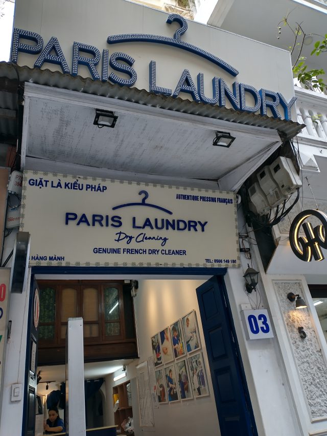 ベトナム ハノイ ランドリー店 Paris Laundry