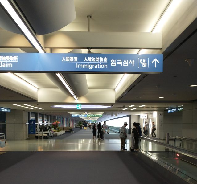 韓国 仁川国際空港 乗り継ぎエリア