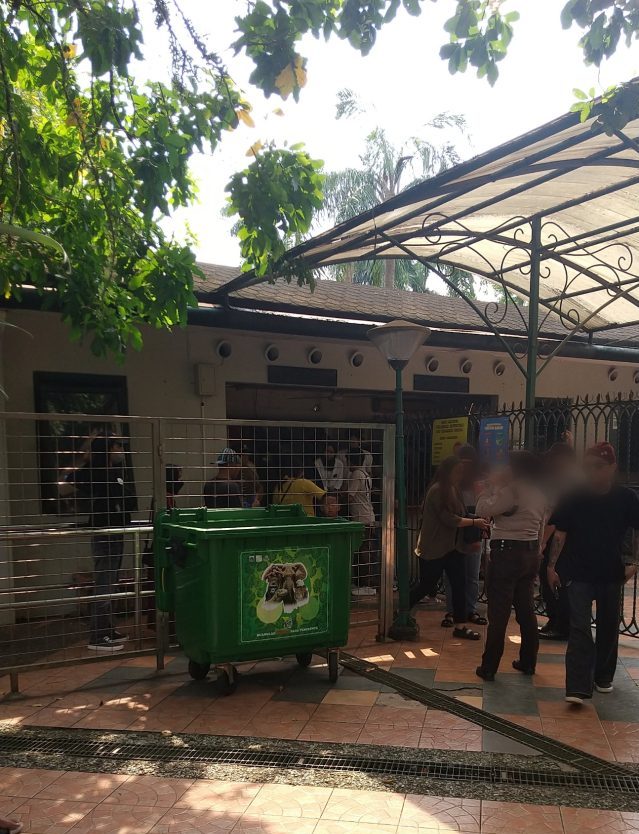 インドネシア ジャカルタ ラグナン動物園 霊長類センター(Schmutzer Primate Center)　入口