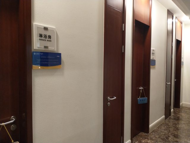 中国 上海浦東国際空港 第1ターミナル 保安検査後 First Class Lounge (No.39) シャワー室