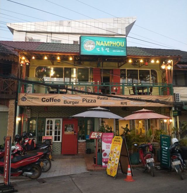 ラオス ビエンチャン Mali Namphu Hotel 周辺の飲食店・カフェ