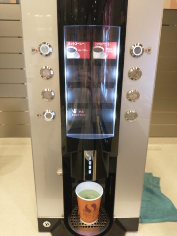 福岡国際空港 国際線ターミナル カードラウンジ ラウンジTIMEインターナショナル コーヒー・お茶