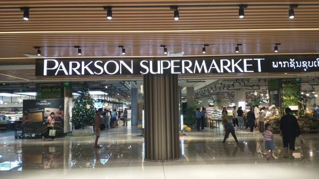 ラオス ビエンチャン ショッピングモール パークソン Parkson Laos スーパーマーケット