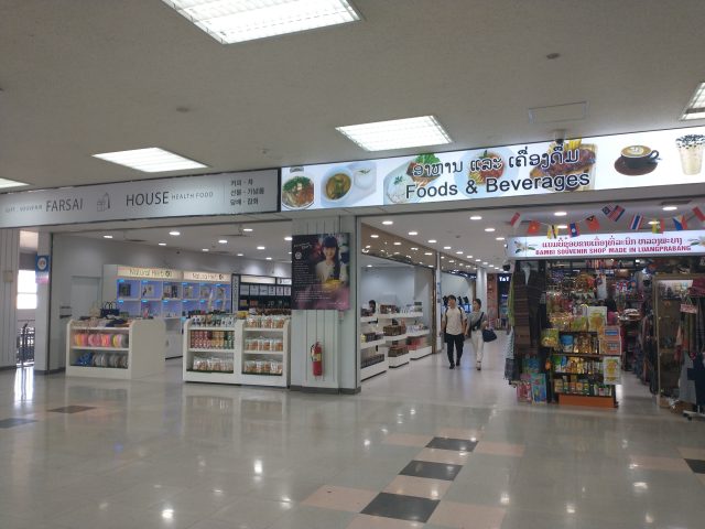 ラオス ビエンチャン ワットタイ国際空港 2F カフェ・レストラン・売店エリア