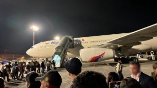 ネパール航空