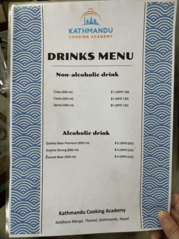 ネパール・カトマンズ_料理教室_ドリンクメニュー