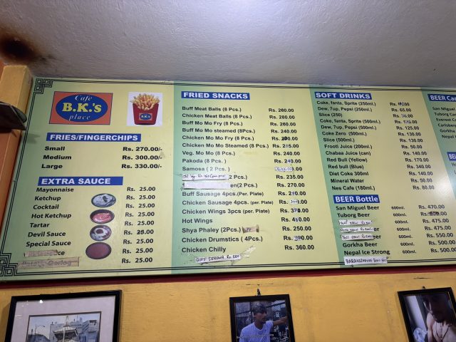 B.K.'s Place_メニュー①