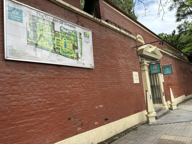 入口