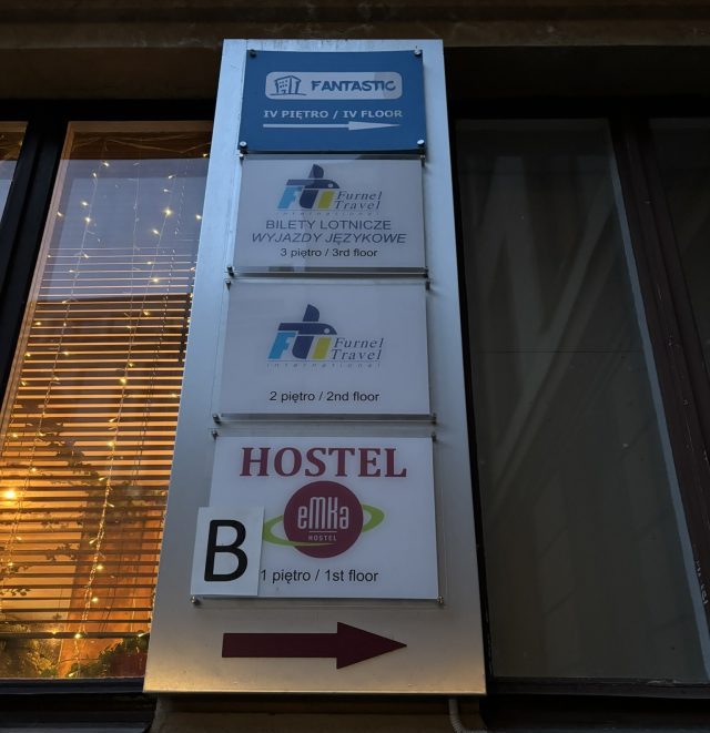 eMKa Hostel 案内板