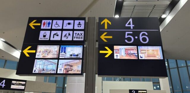 モンゴル チンギスハーン国際空港