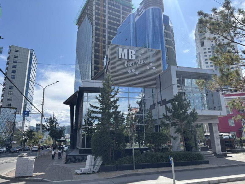 モンゴルウランバートル 手軽にクラフトビールが飲める"MB Beer Plus"
