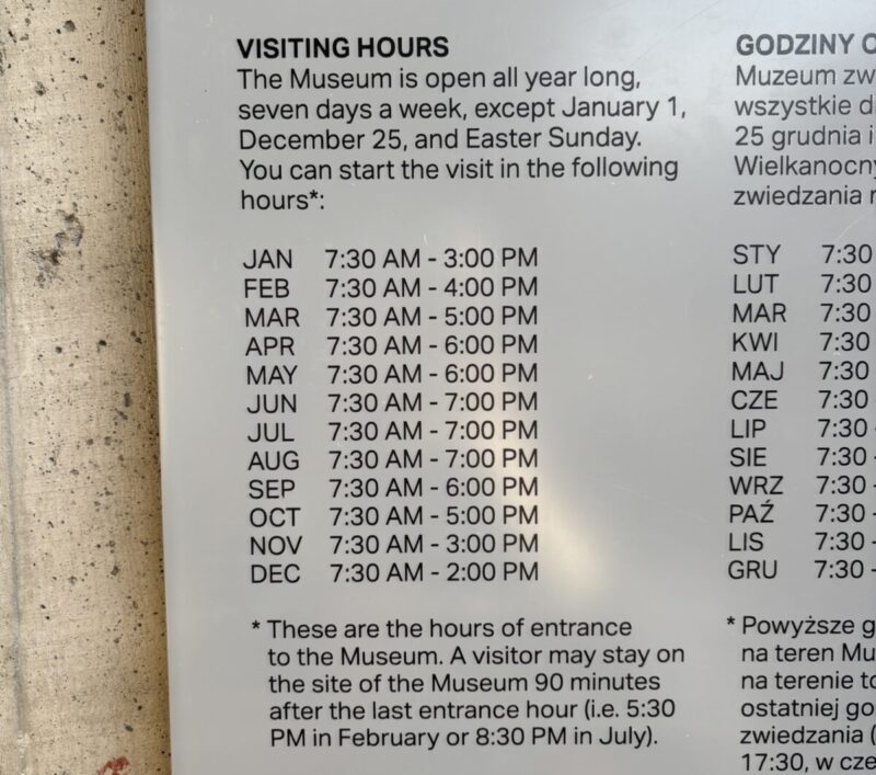ポーランド・アウシュヴィッツ 入場可能時間