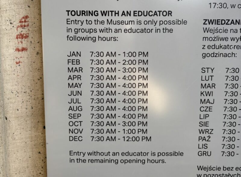 ポーランド・アウシュヴィッツ ガイドありでの入場可能時間
