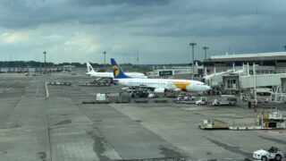 MIATモンゴル航空