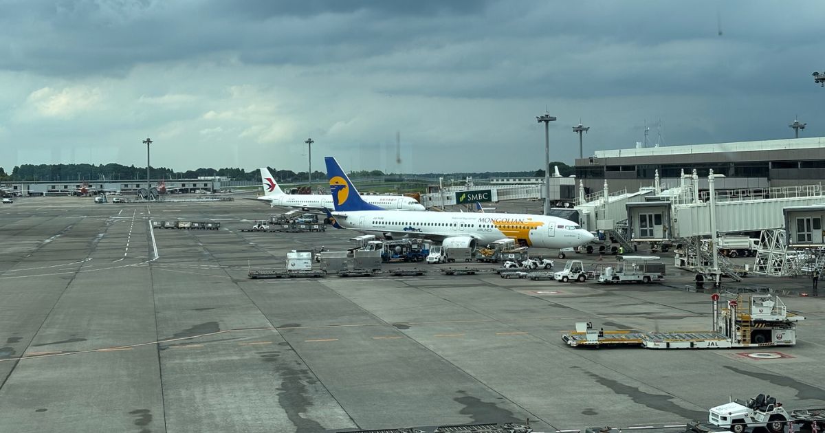 MIATモンゴル航空