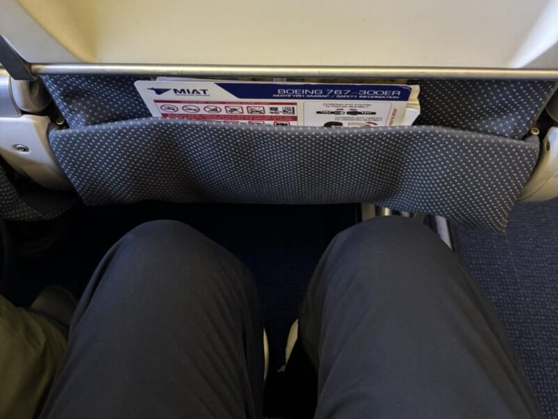 MIATモンゴル航空エコノミークラスの座席の様子（ウランバートル→イスタンブール）